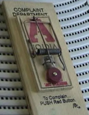 ComplaintDepartment